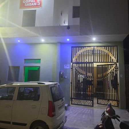 Appartement Gopal Sadan-2 à Vrindāvan Extérieur photo